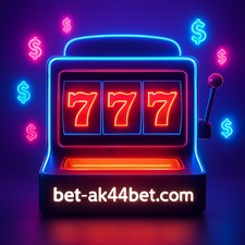 ak44 game খেলা গেম